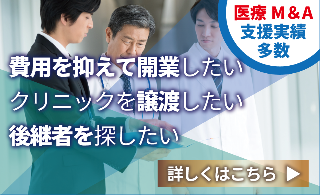 西日本最大級の税理士グループ アップパートナーズ 福岡 佐賀 長崎でも展開中 西日本最大級の税理士グループ アップパートナーズ 福岡 佐賀 長崎でも展開中